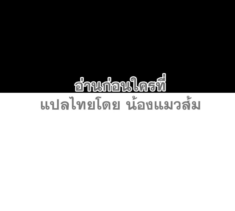 Mr. Zombie 65-65