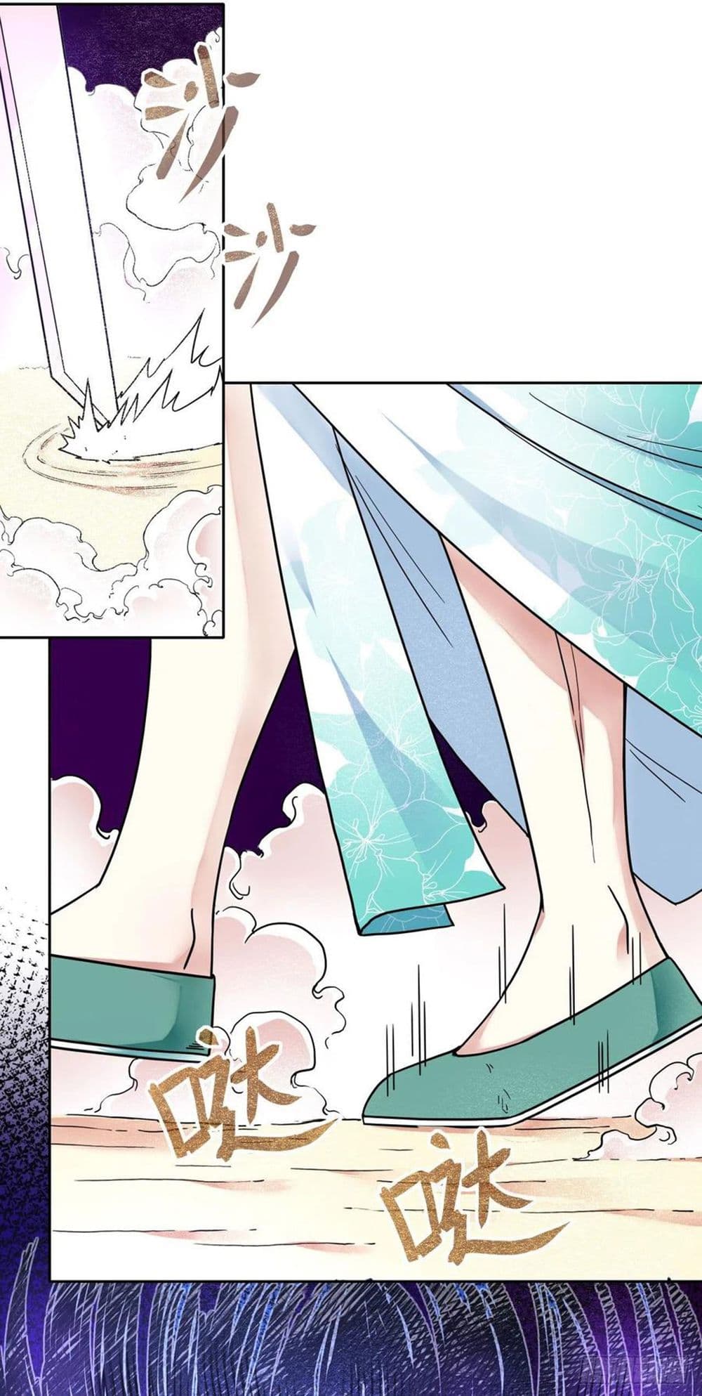 The Cultivators Immortal Is My Sister อยู่ดีๆผมก็มีพี่สาวสุดเทพ 129-129