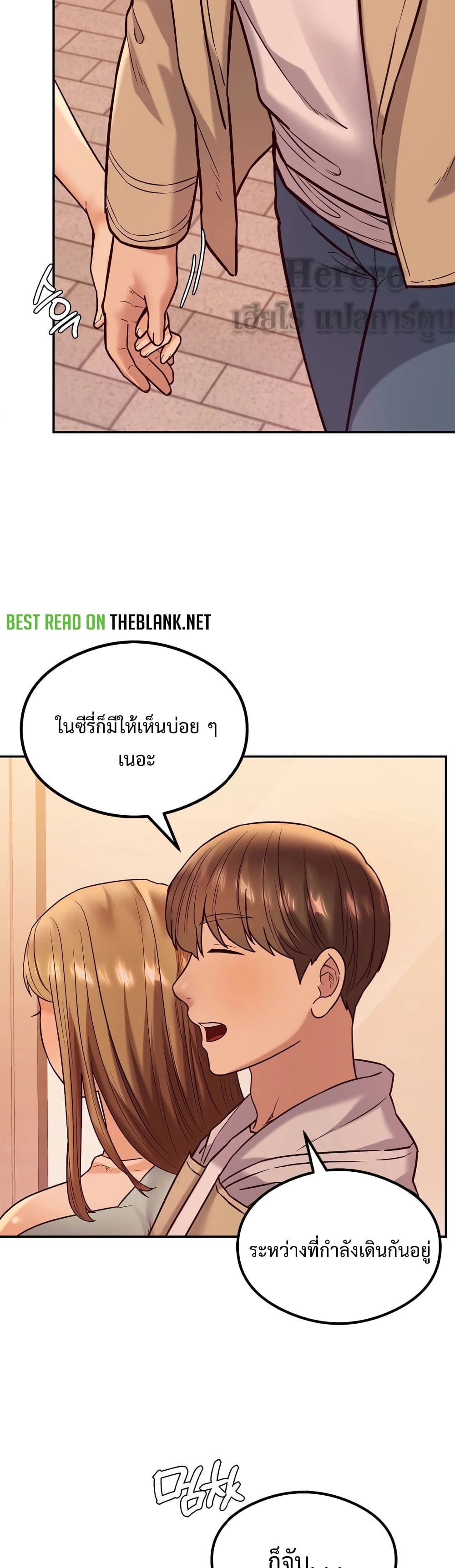 The Massage Club 12-12