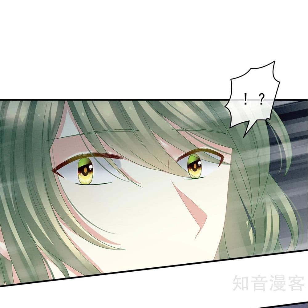 Empress’s Harem 23-23