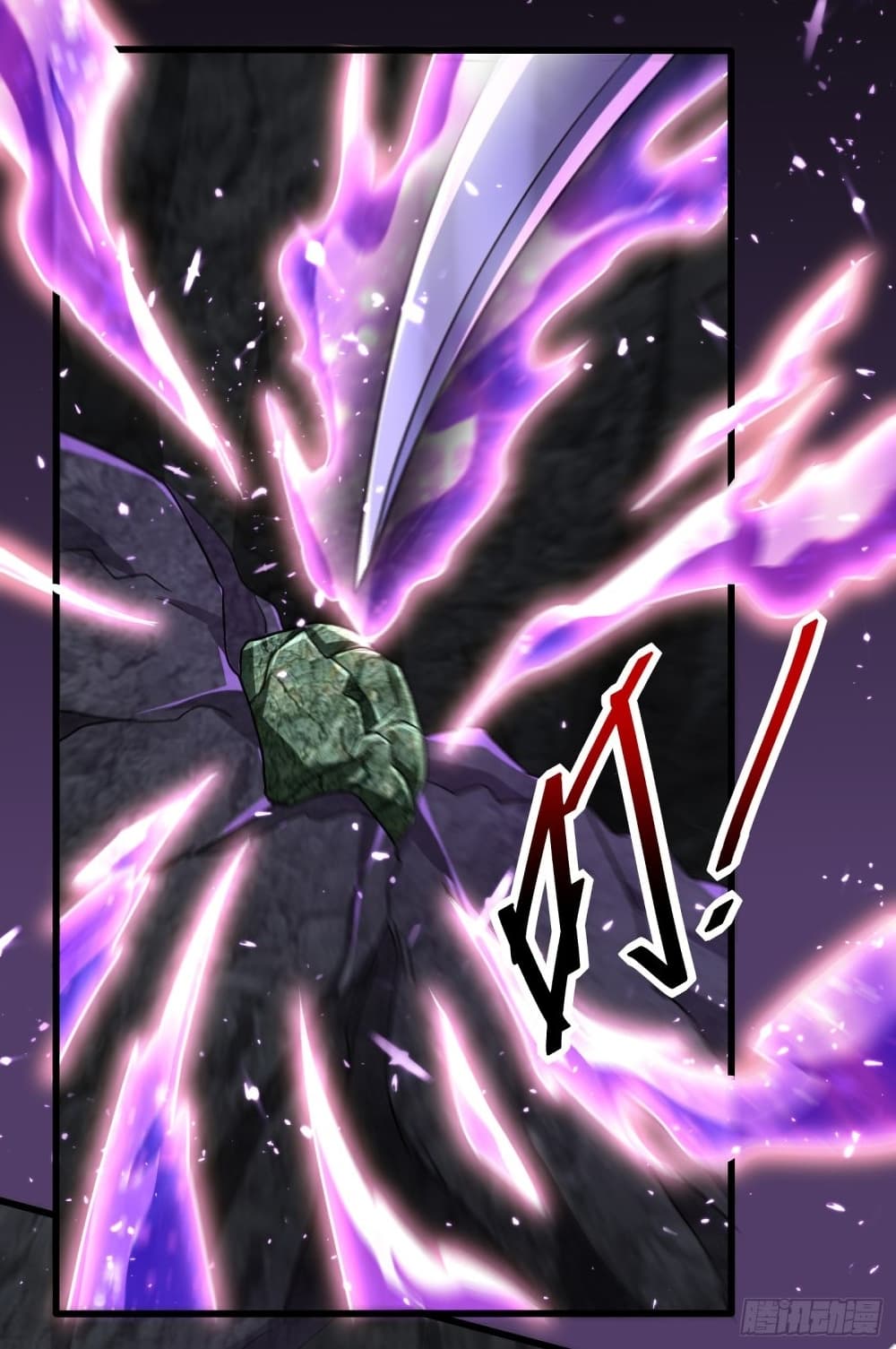 Rise of The Demon King รุ่งอรุณแห่งราชาปีศาจ 231-231
