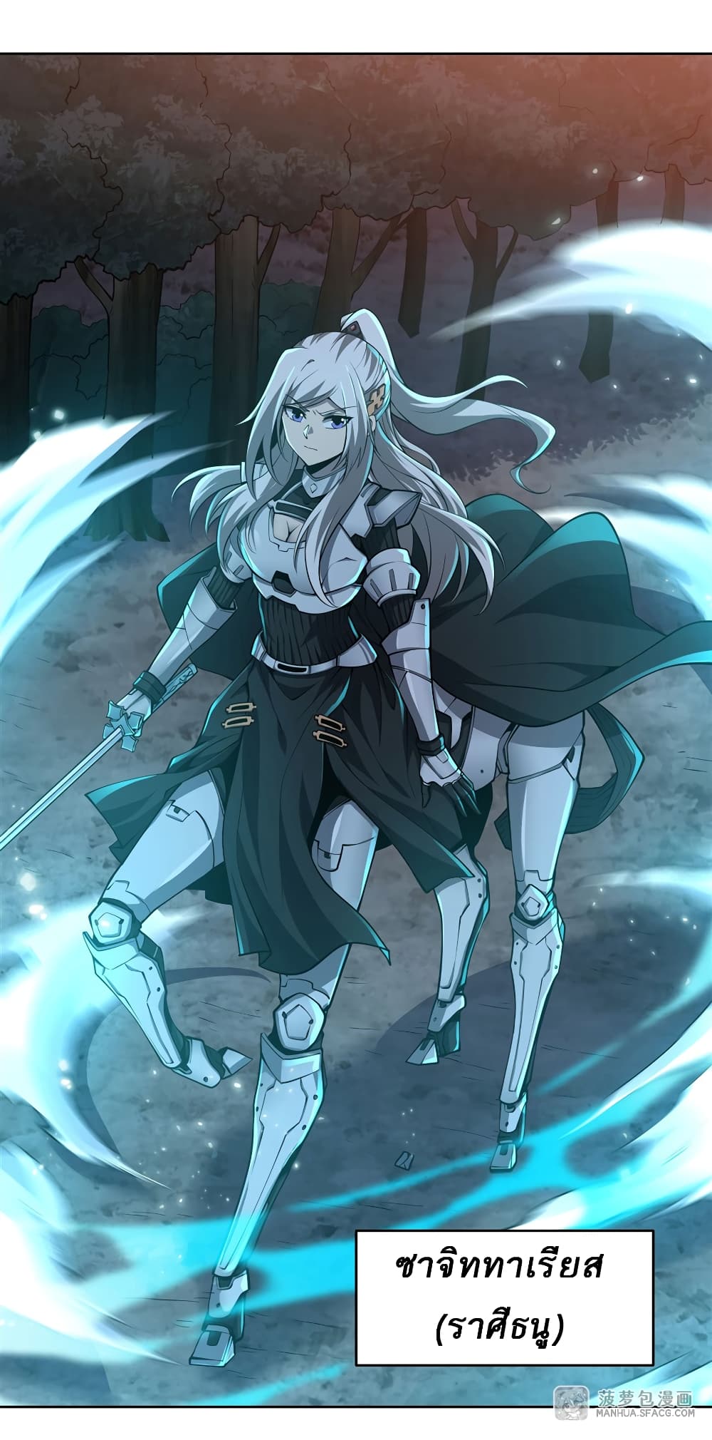Become a Witch in a World Full of Ghost Stories 14-14