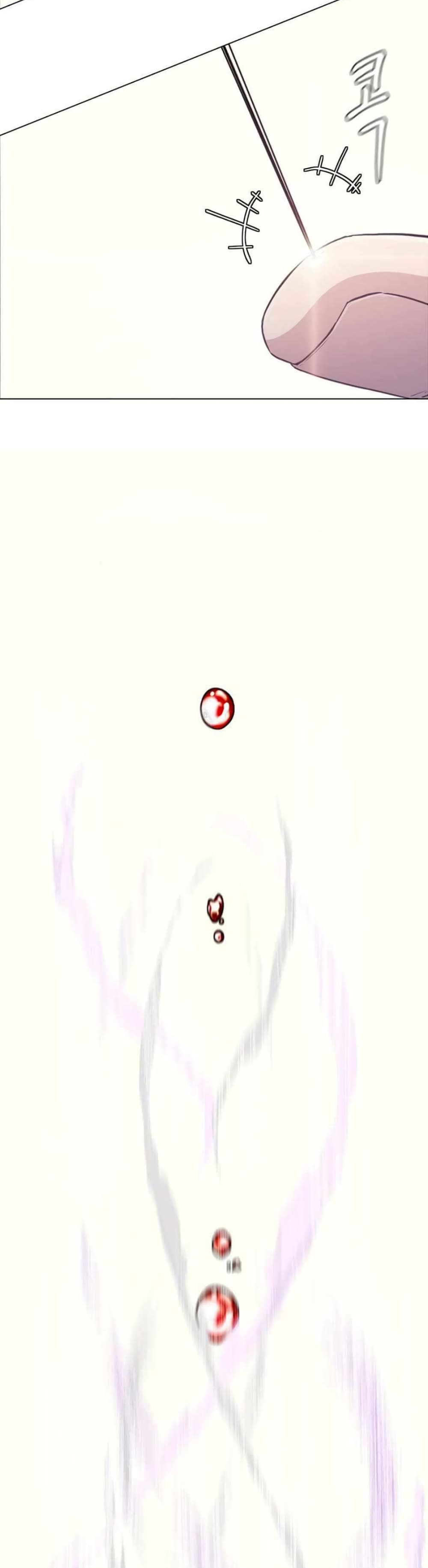 Martial Arts Alone 2-2
