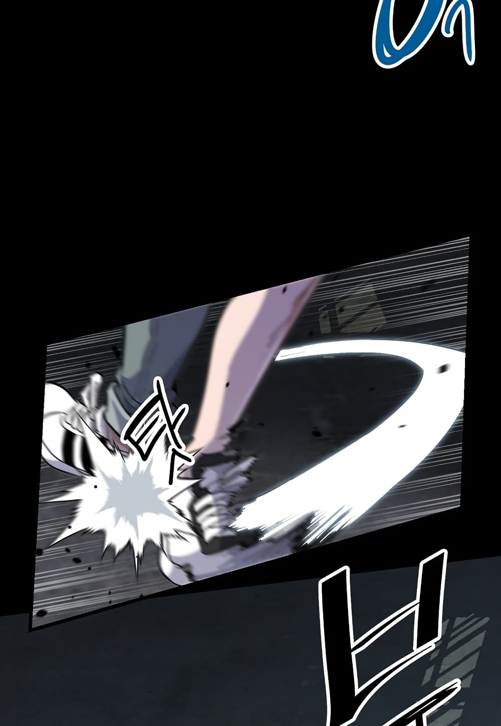Level Berserker 15-15