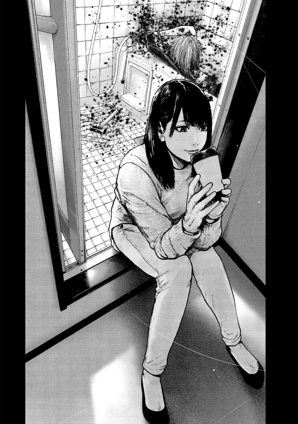 Shin'ai naru Boku e Satsui o Komete 54-54