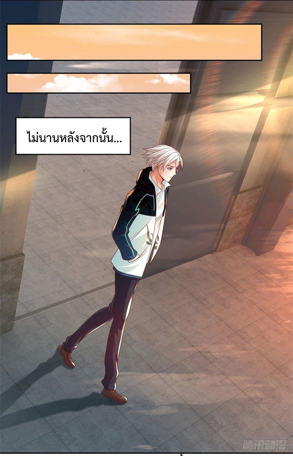 Opening Sign-in Super God Seal Card ผู้ใช้การ์ดผนึกสุดเทพ 27-27