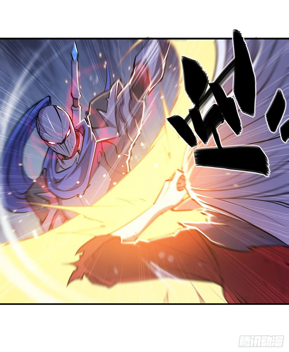 The Strongest Knight Become To Lolicon Vampire ผมคืออัศวินผู้แข็งแกร่งที่ถูกสาปให้กลายเป็นแวมไพร์โลลิ 107-107