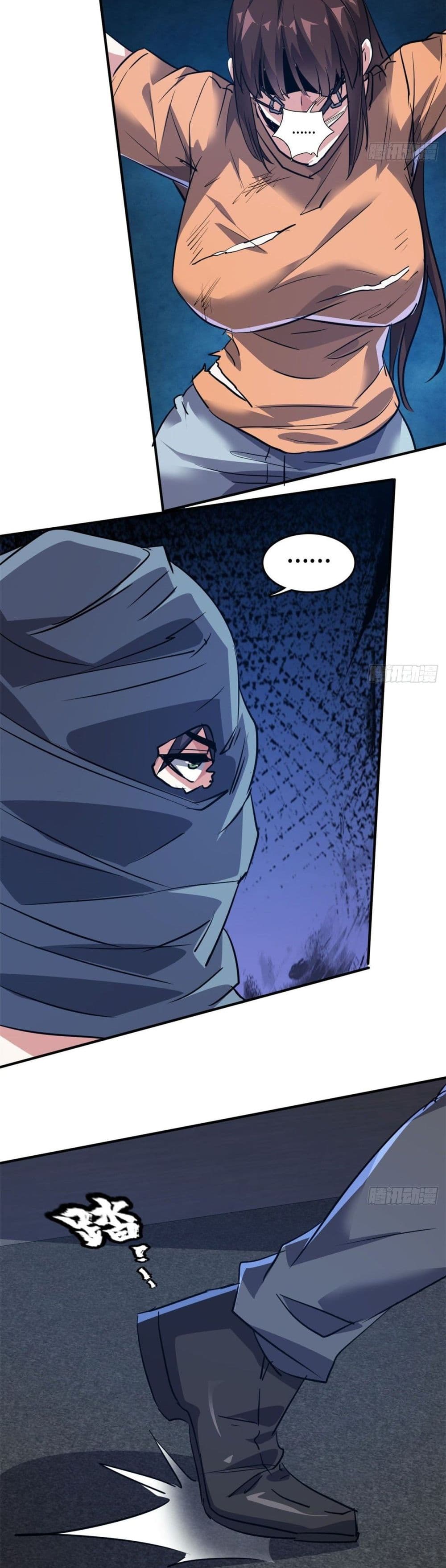 Who is My Fiance in Harem Girl ฮาเร็มเหล่าคู่หมั้นนี้ คนไหนกันแน่ค้าบ 40-40