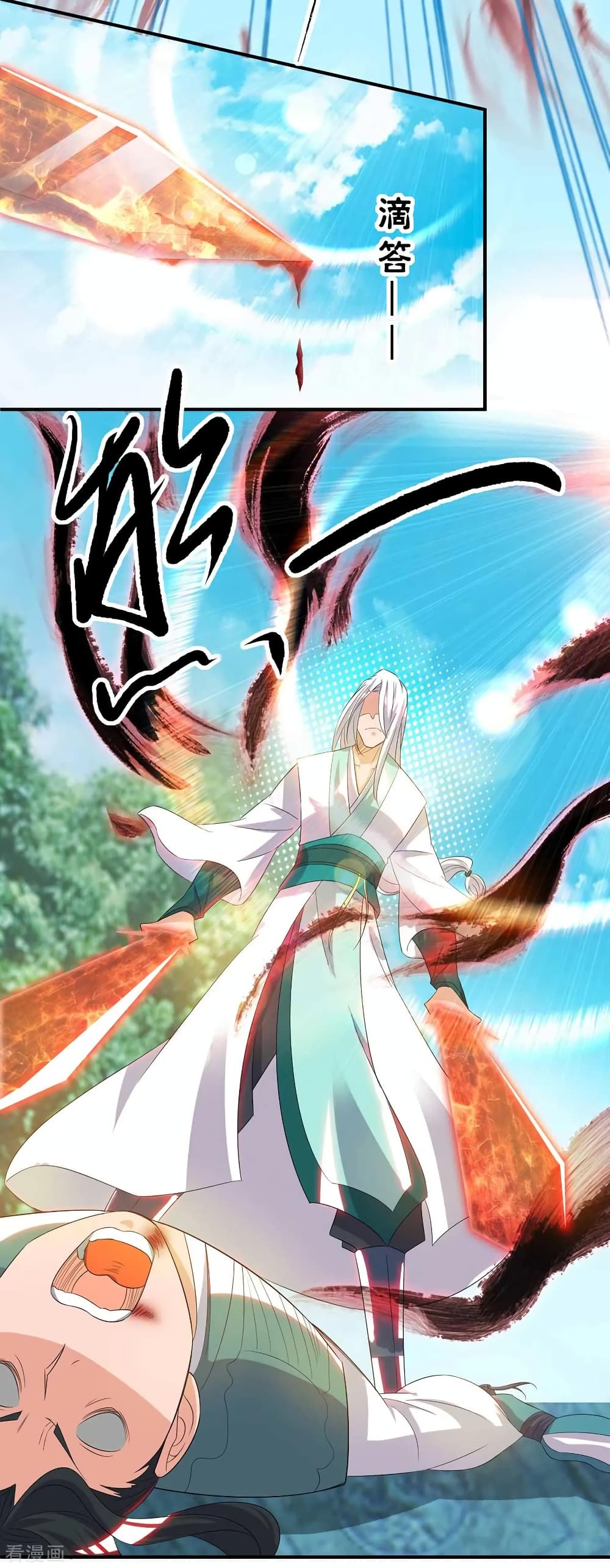 Reversal of God King 35-35