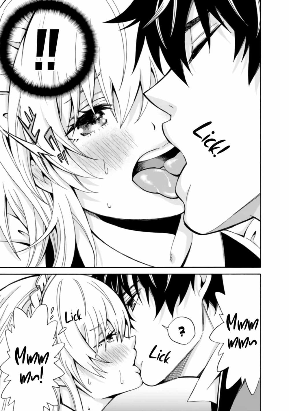 The Best Noble In Another World: The Bigger My Harem Gets, The Stronger I Become 2-2