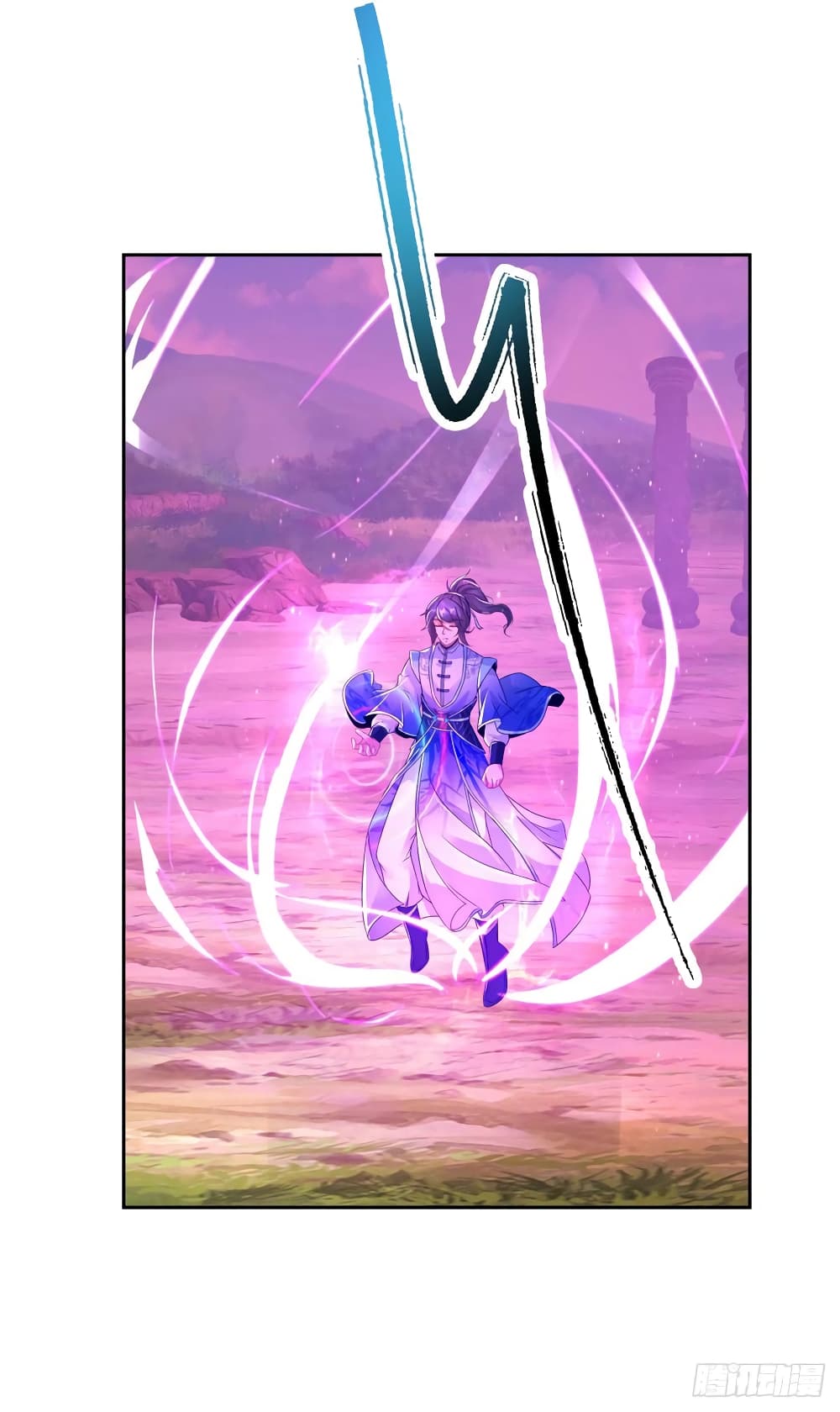 Divine Soul Emperor 253-253