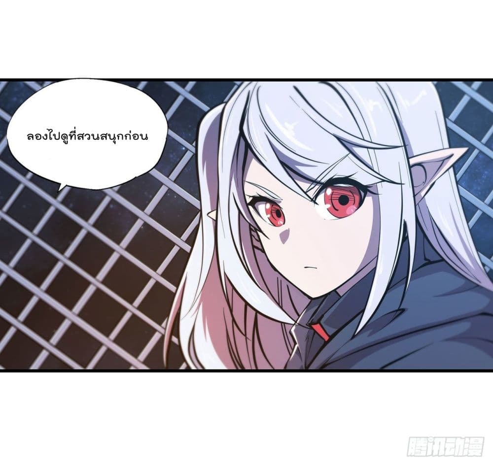 The Strongest Knight Become To Lolicon Vampire ผมคืออัศวินผู้แข็งแกร่งที่ถูกสาปให้กลายเป็นแวมไพร์โลลิ 152-152