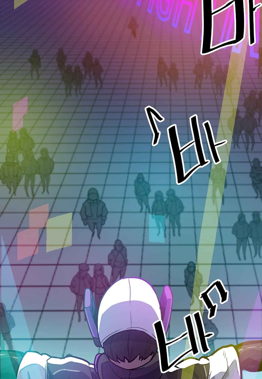 Level Berserker 17-17