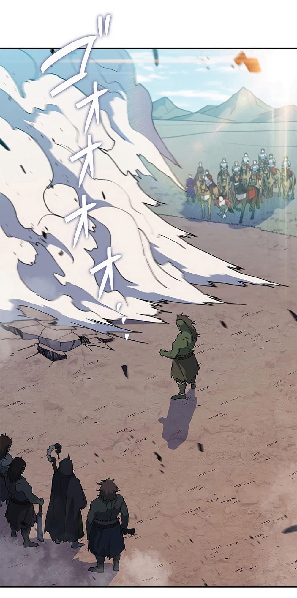 Duke Pendragon: Master of the White Dragon 18-18