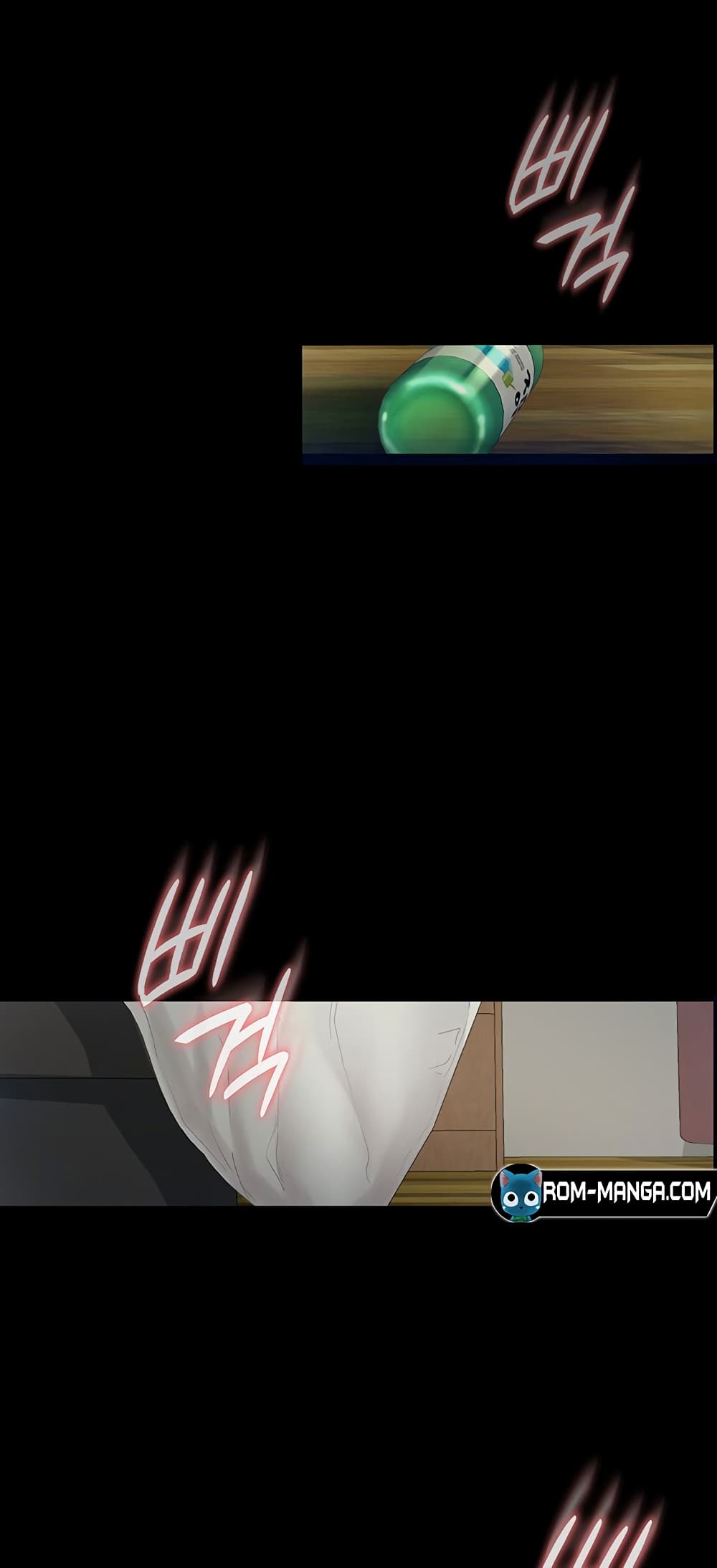 Story Corruption 5-5