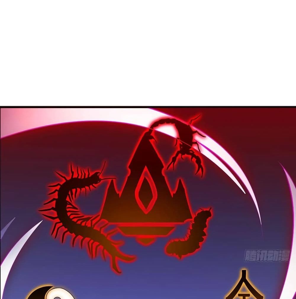 Undead King Beyond 128-128