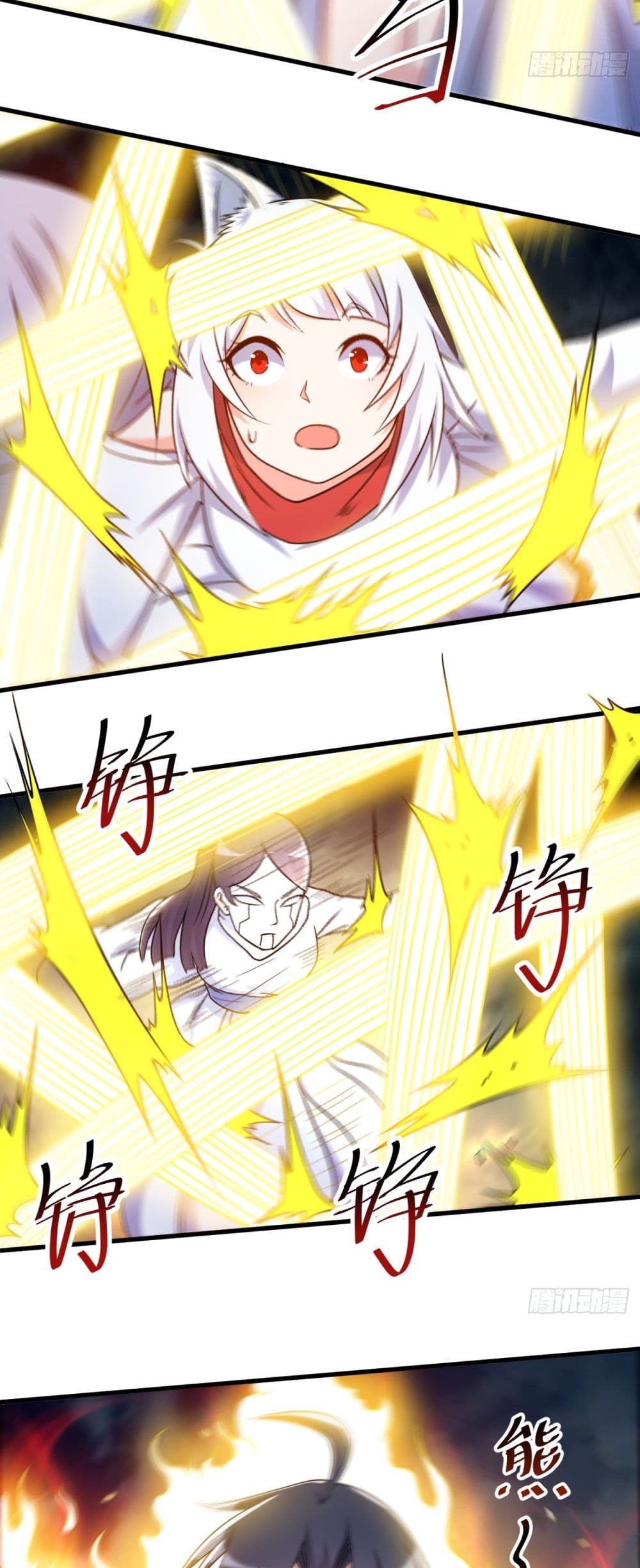 My Disciples Harem is Immortal ฮาเร็มศิษย์สาวสุดแกร่งนี้ของผมนะค้าบ 78-78
