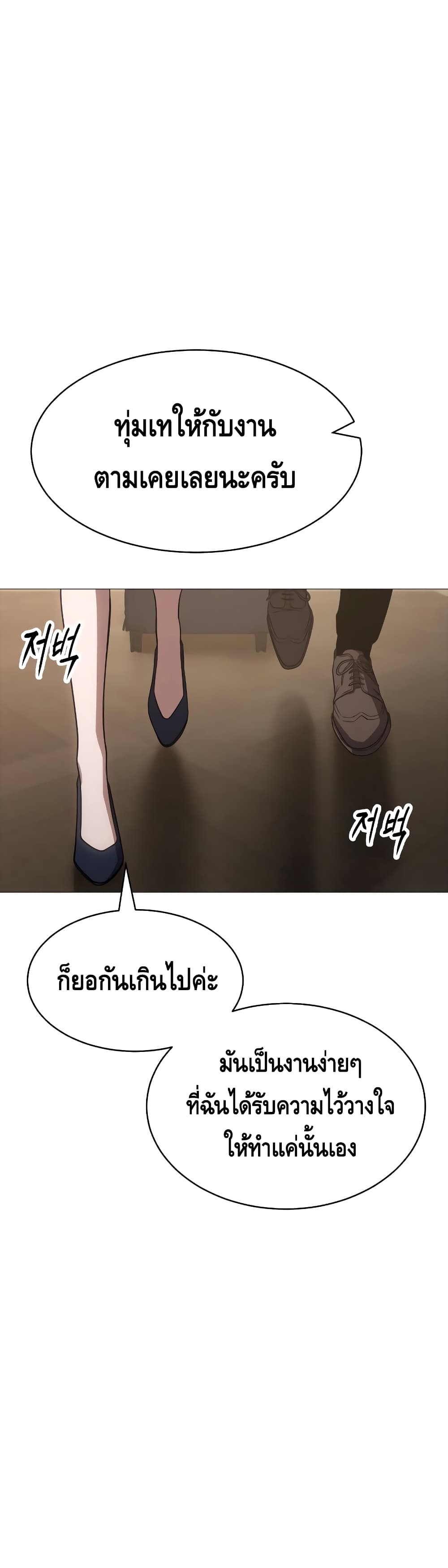 BaekXX 22-22