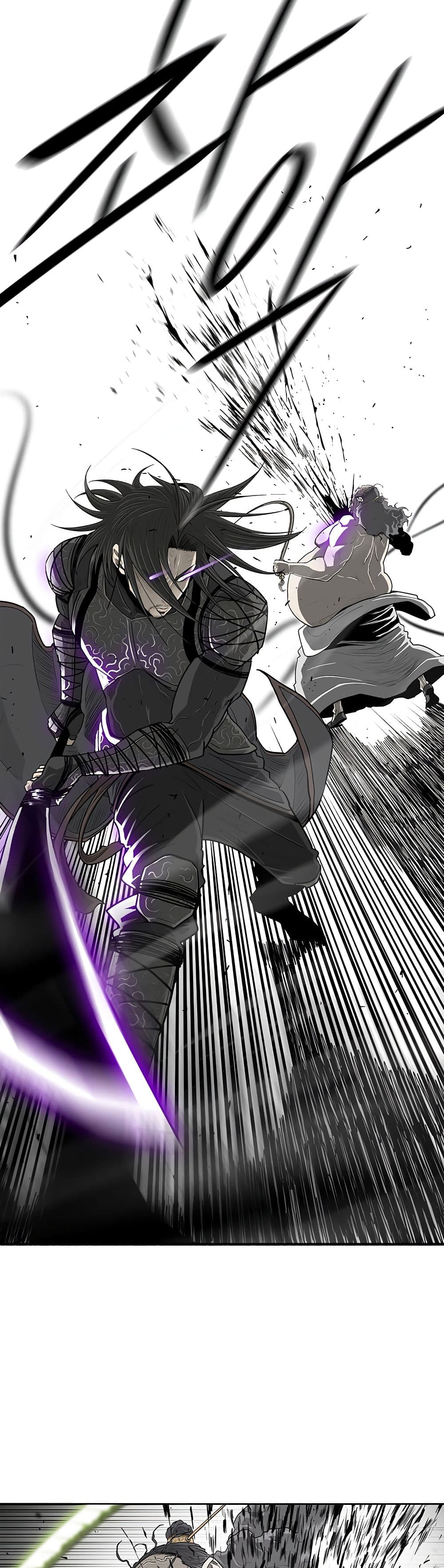 Legend of the Northern Blade 133-133