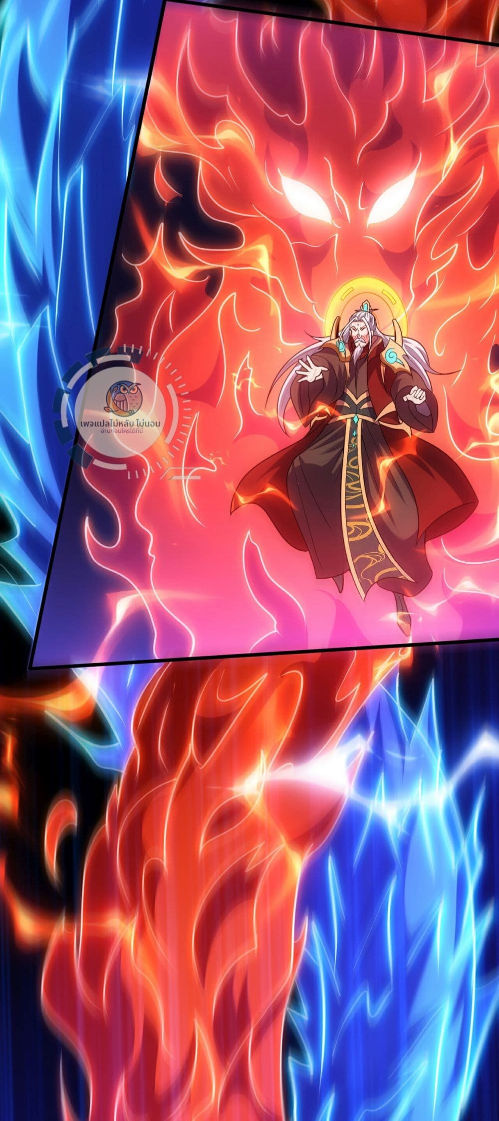 Returning to take revenge of the God Demon King 106-106