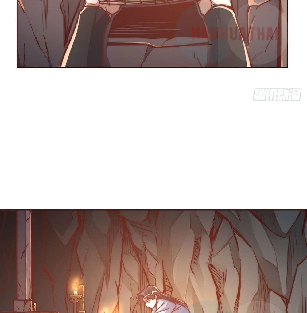 Life And Death กระบี่เป็นตาย 10-10