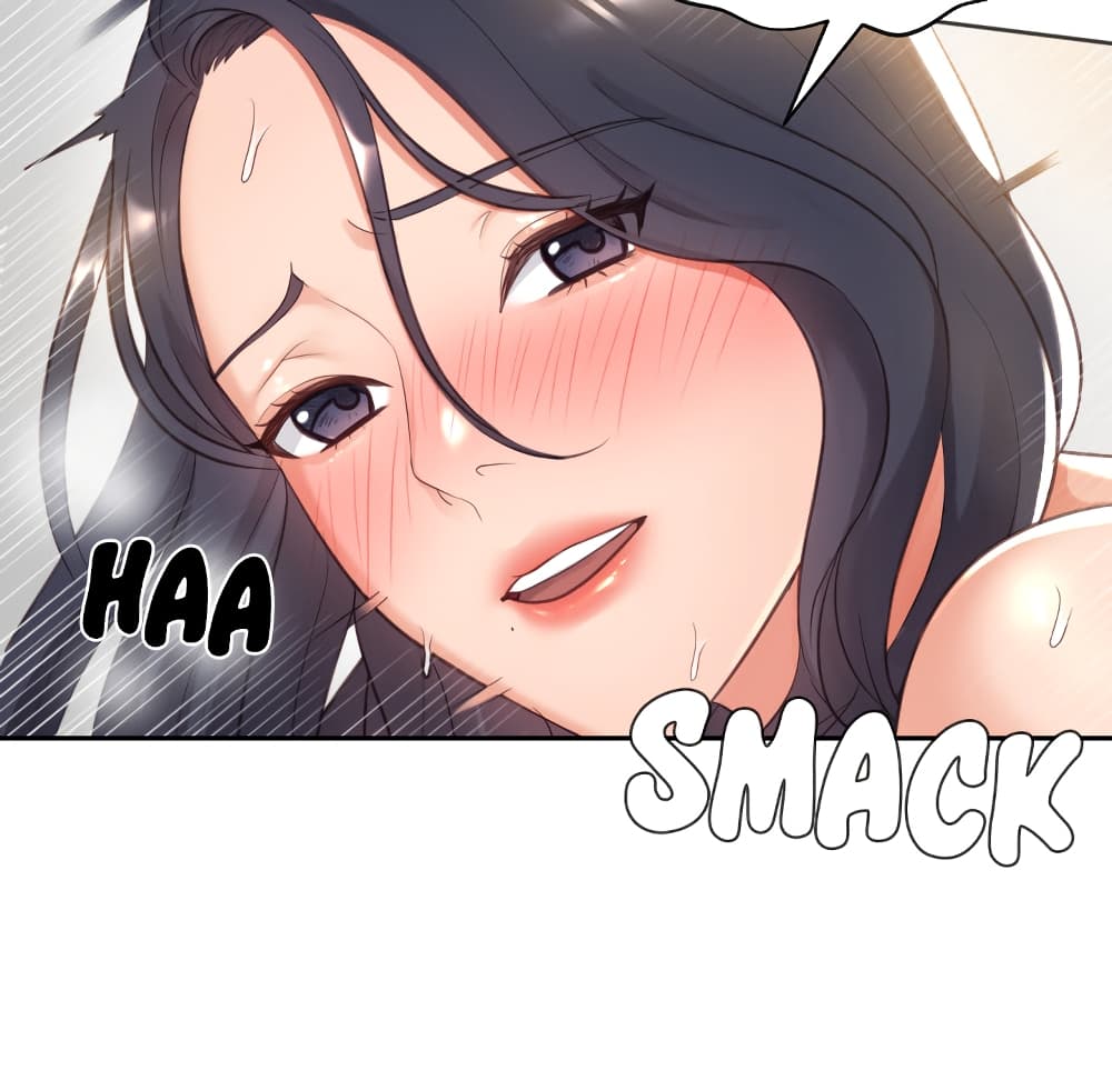 Her Situation 1-1