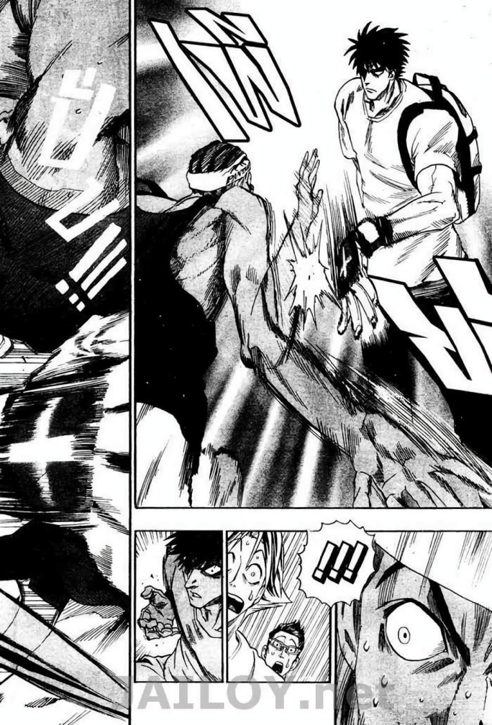 Eyeshield 21 81-81