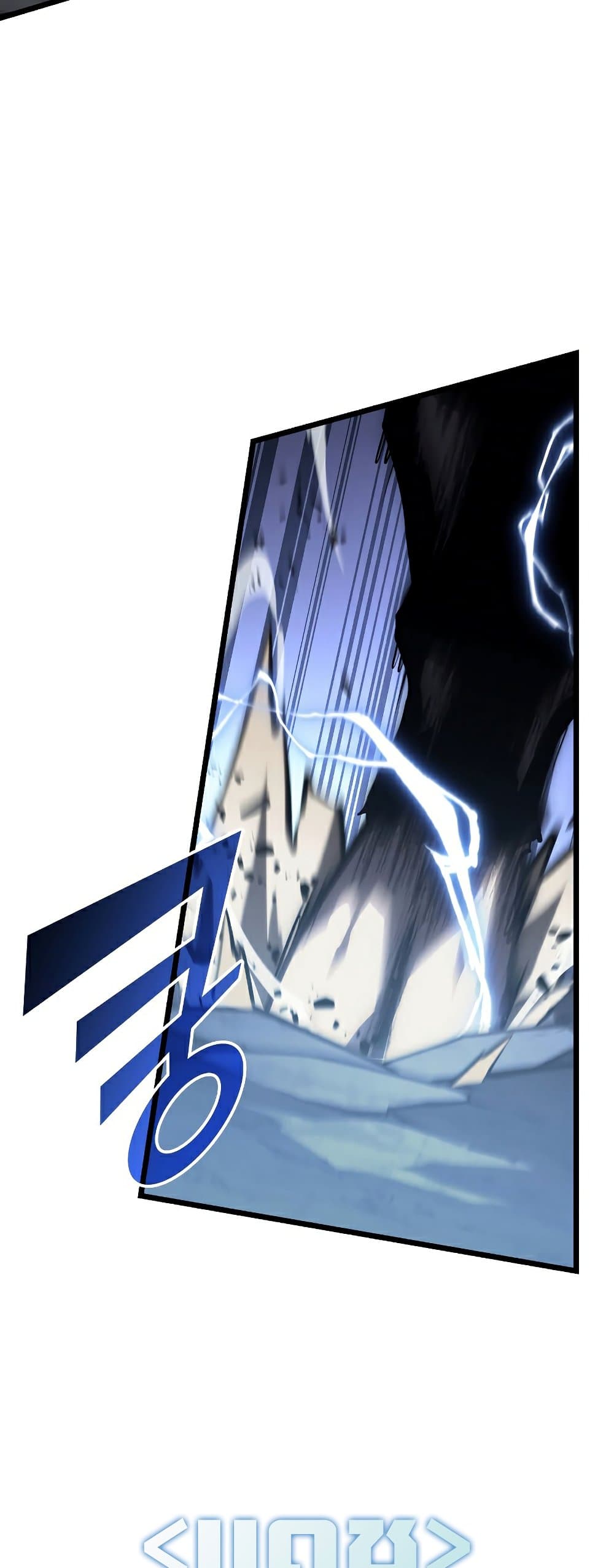 Return of the SSS-Class Ranker 52-52