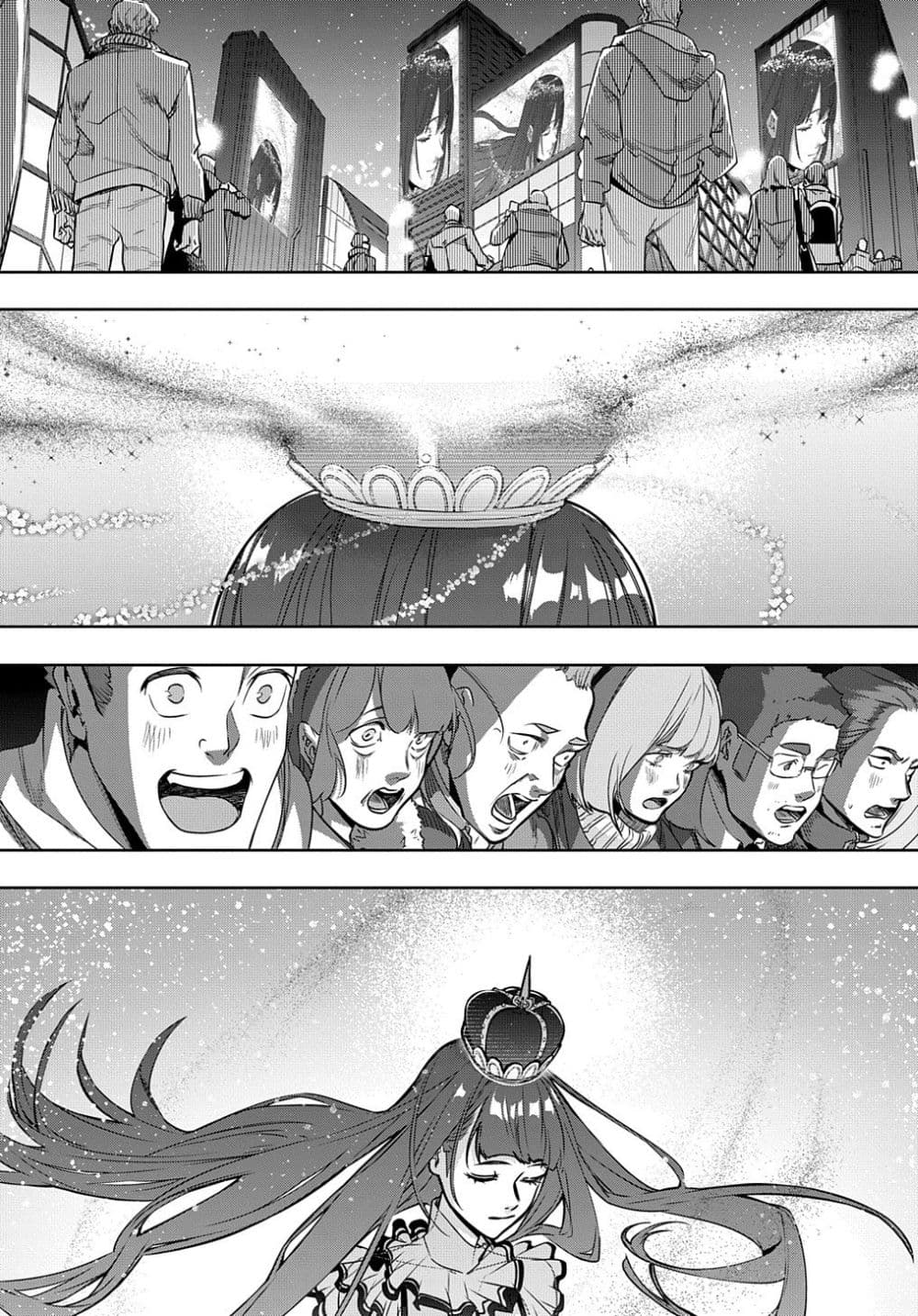 Hametsu no Oukoku อาณาจักรแห่งการล่มสลาย 21-21