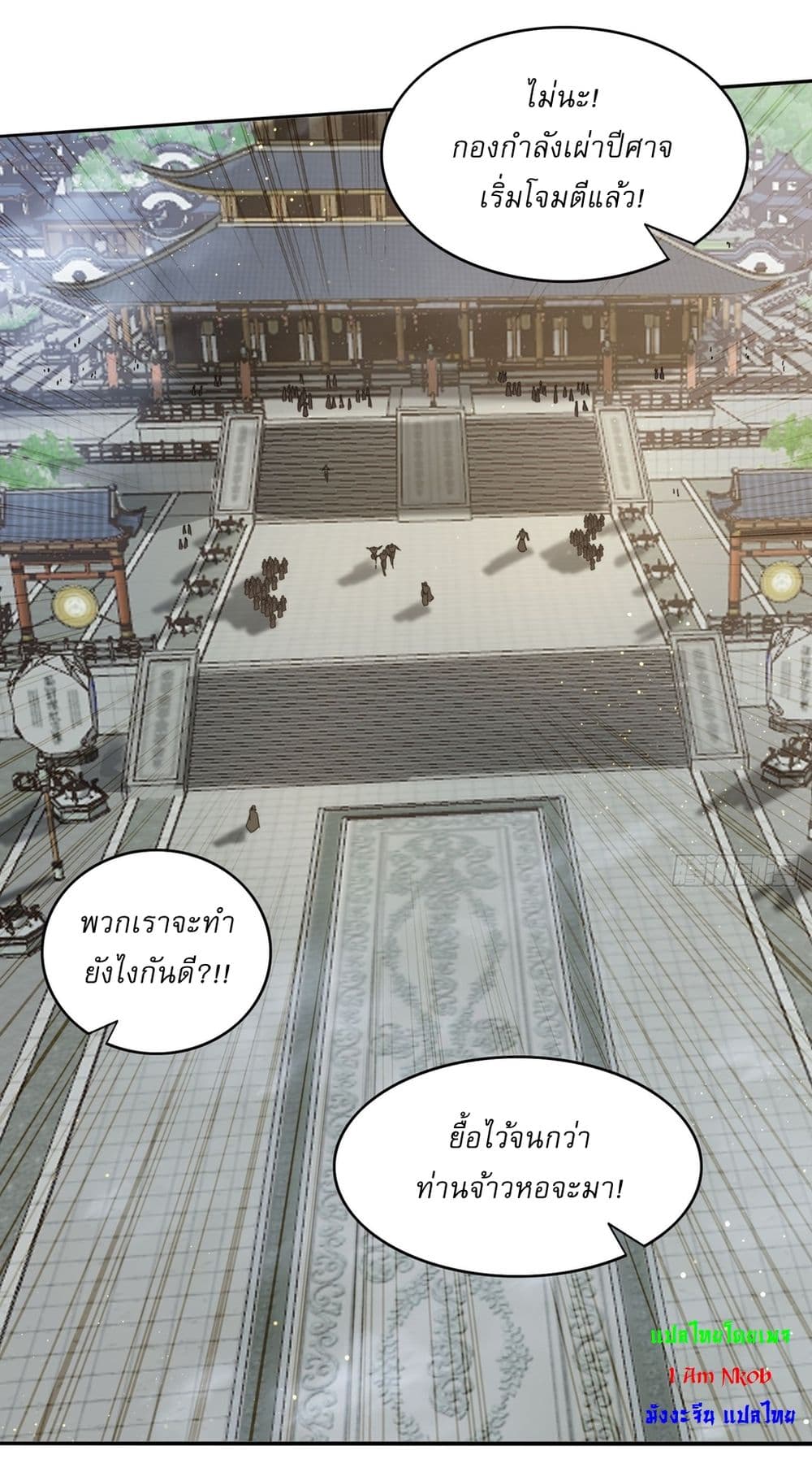 After signing for 90,000 years, the former Taoist monk wants to cut! 11-11
