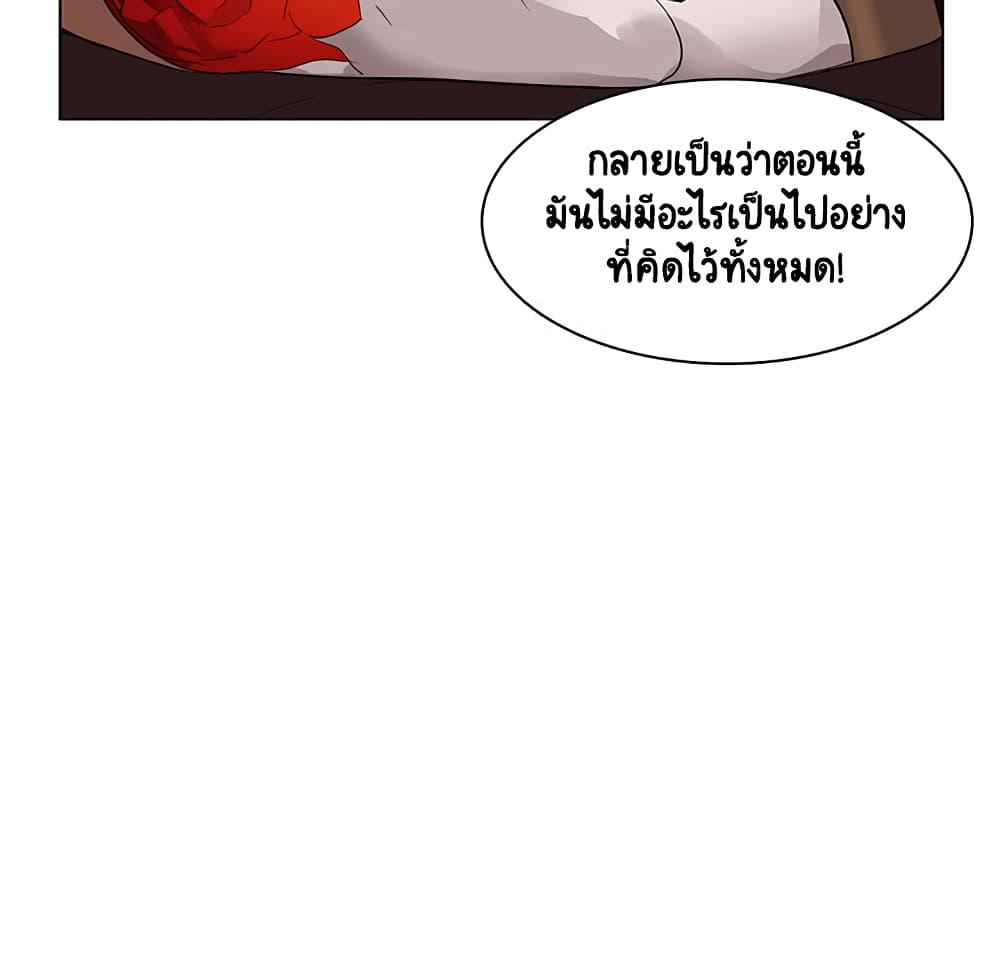 Fallen Flower 10-10