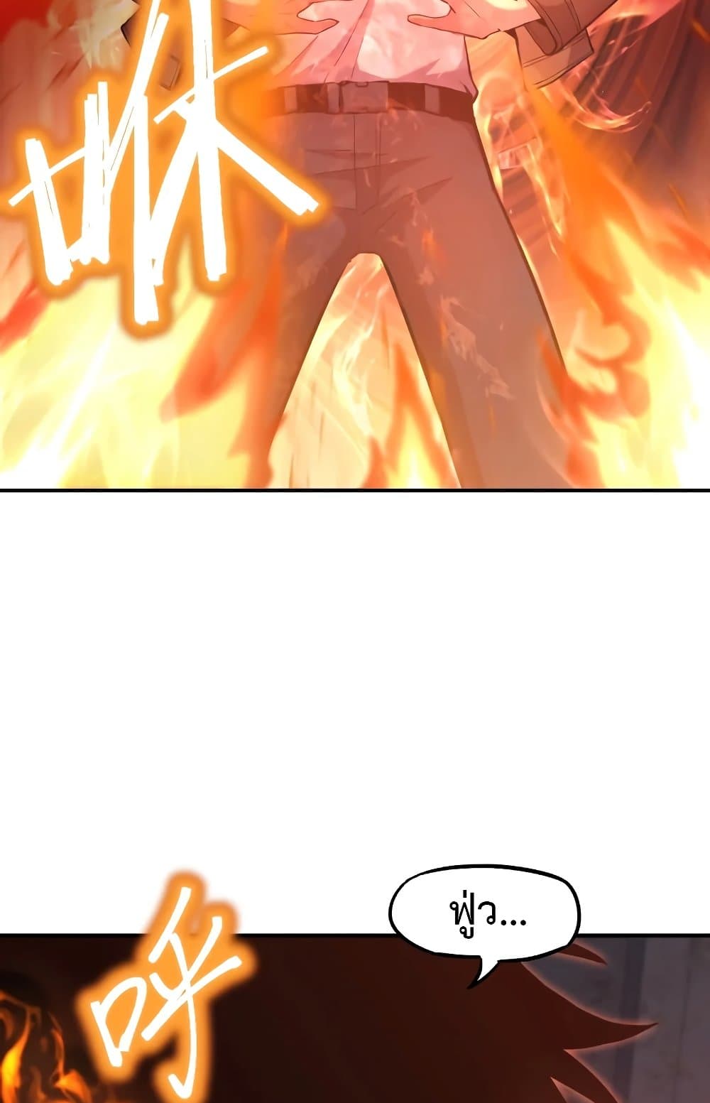 Logging 10,000 Years into the Future 7-7