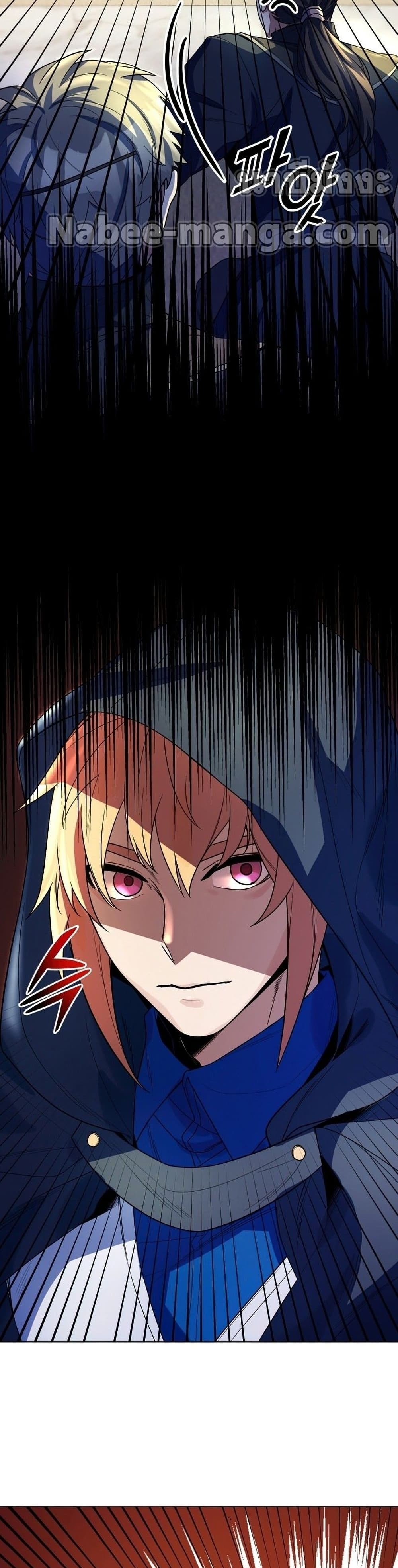 Overbearing Tyrant 39-39