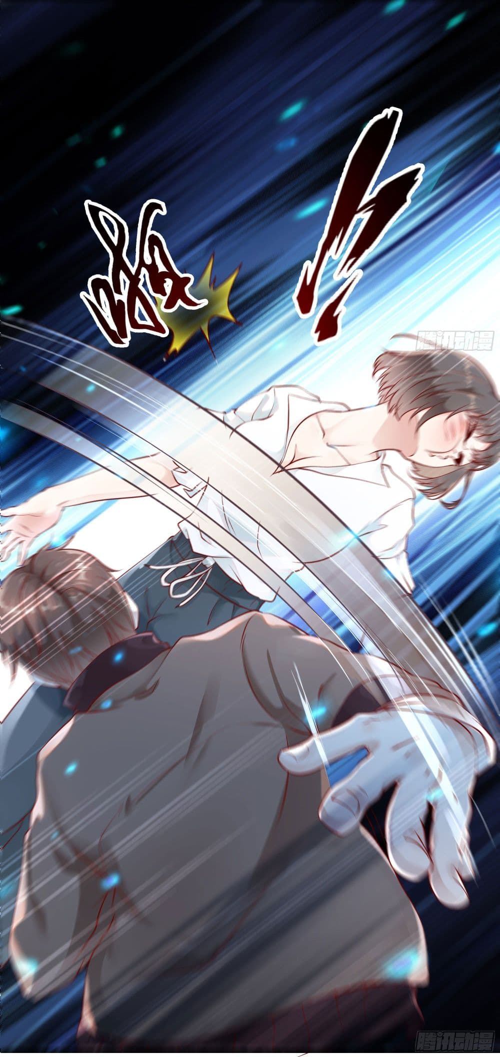 The Strongest Ares Daddy 2-2