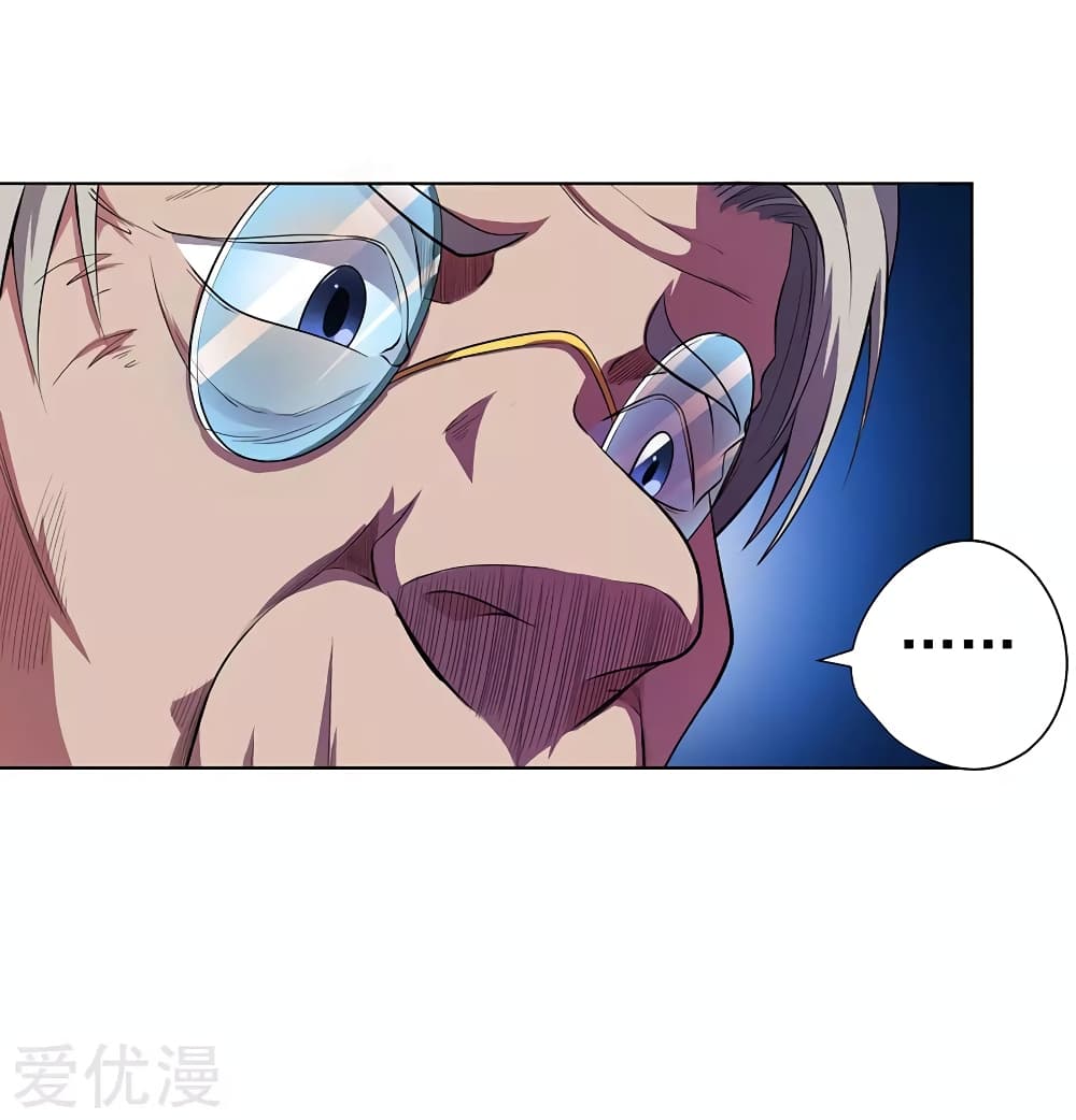 Inverse God Doctor 64-64