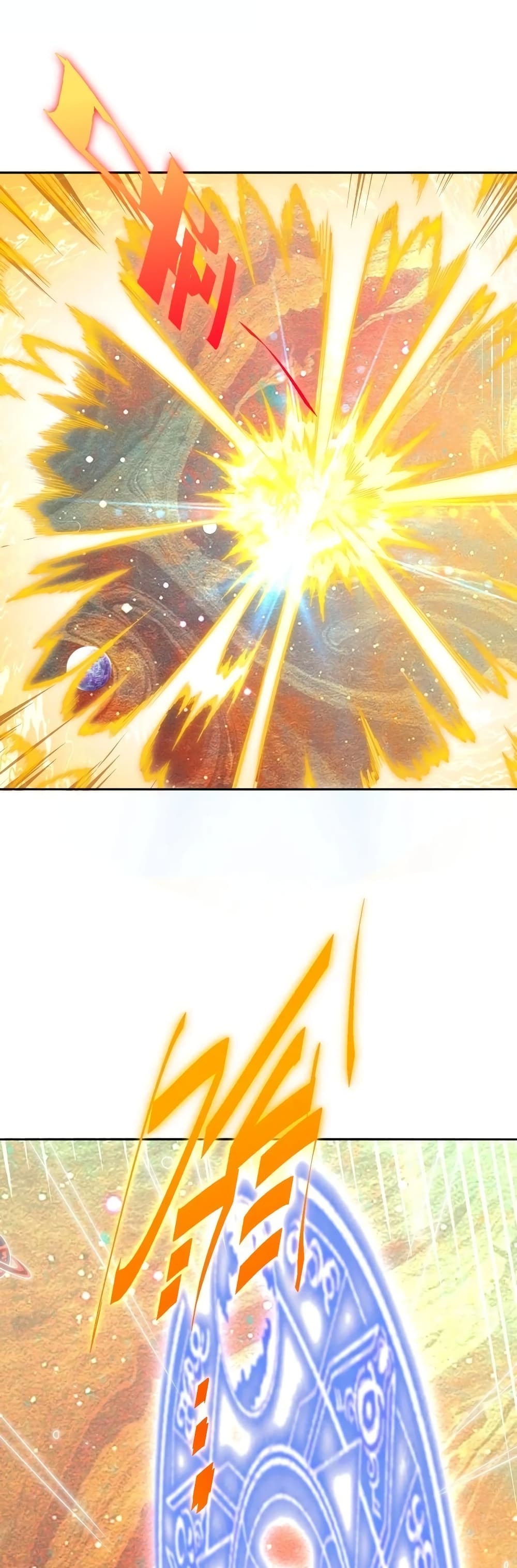 Invincible at The Start 99-99
