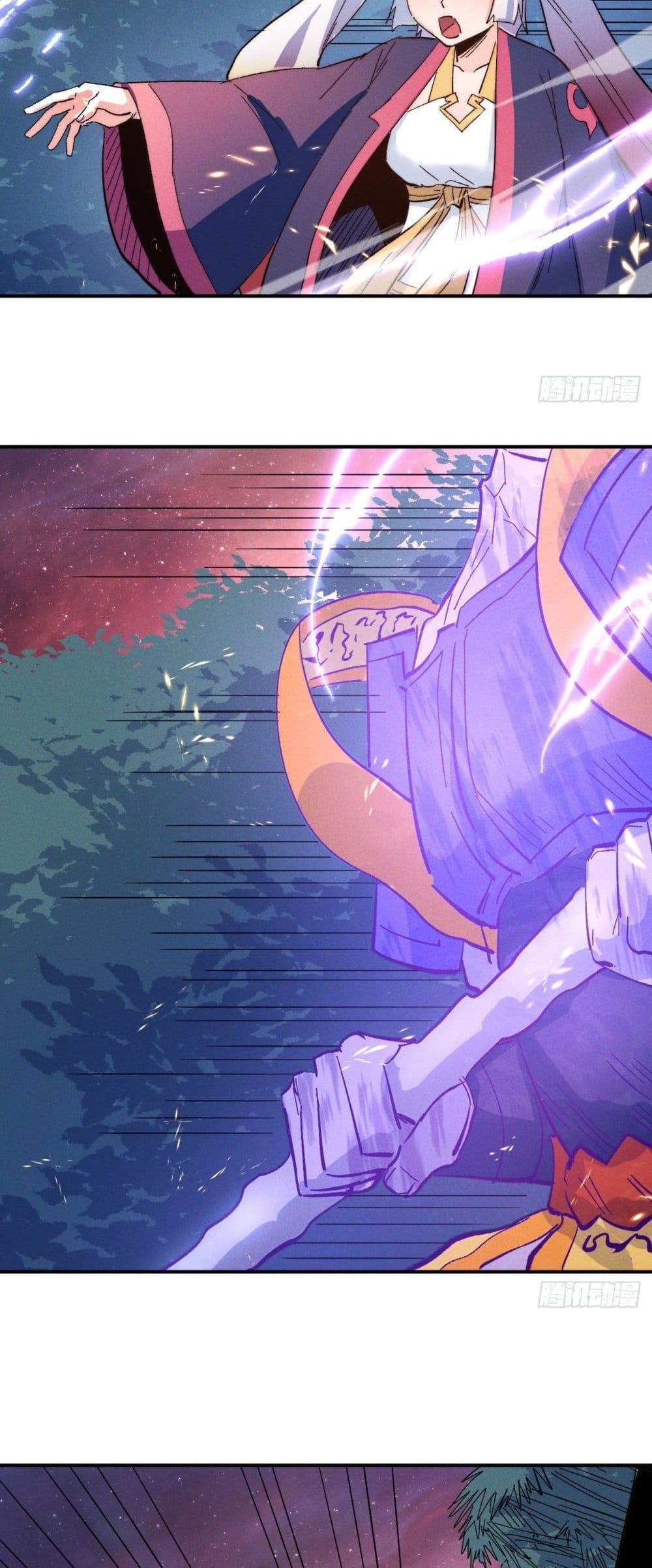 The Strongest Emperor 48-48