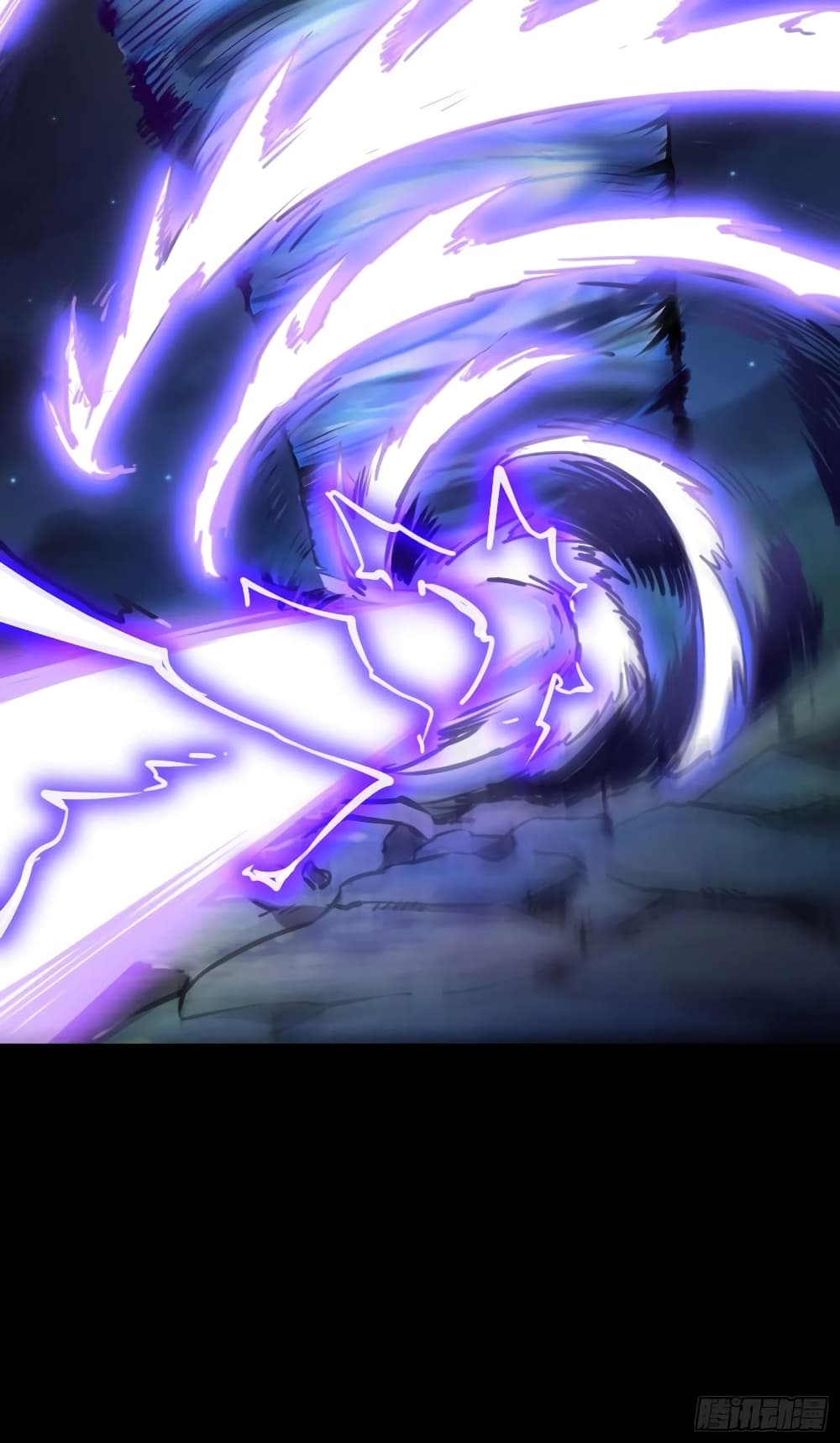 Chaotic Sword God (Remake) 51-51