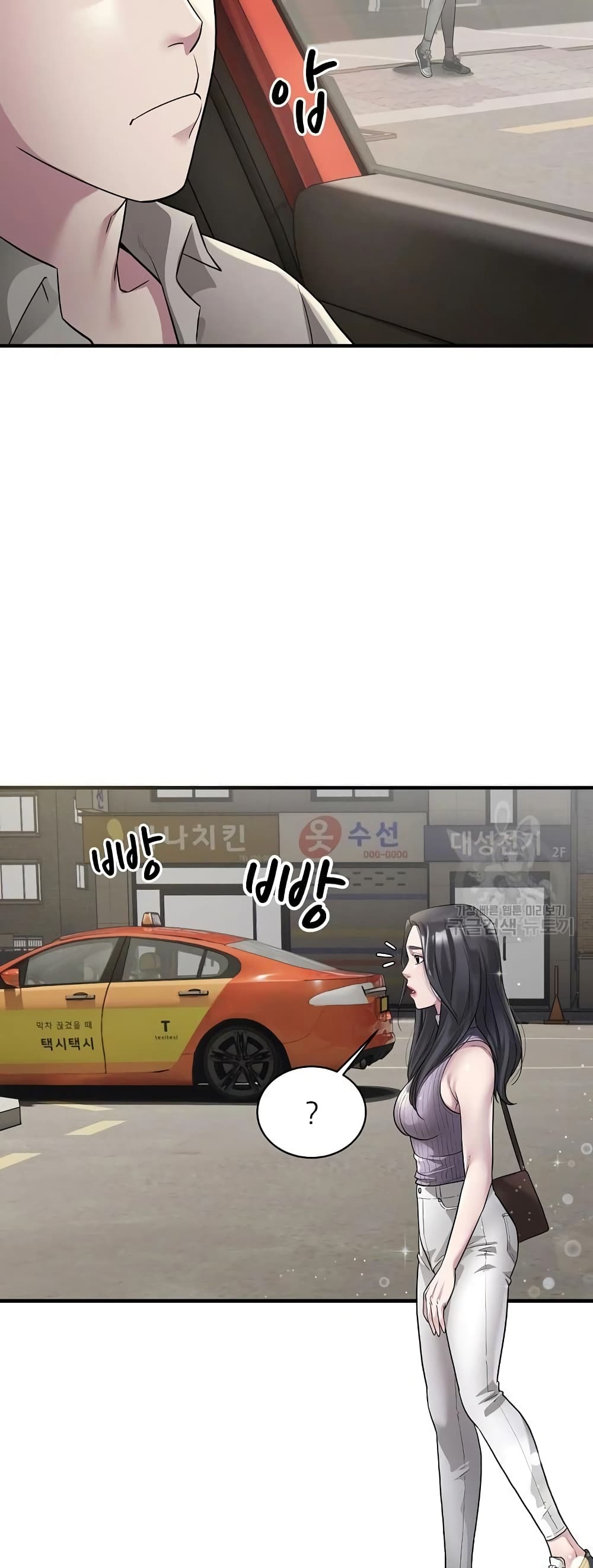 Taxi 6-6