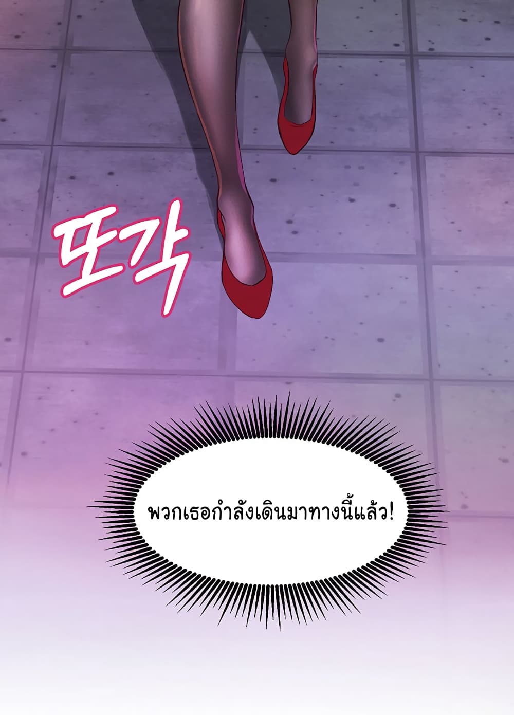 Phone Se 3-3