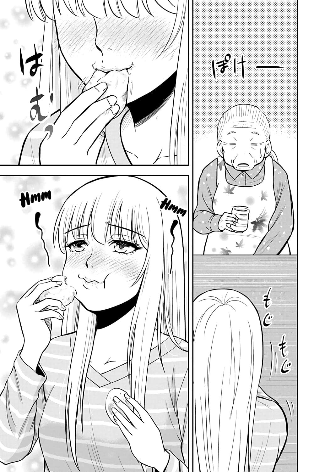 Orenchi ni Kita Onna Kishi to Inakagurashi Surukotoninatta Ken 34-34