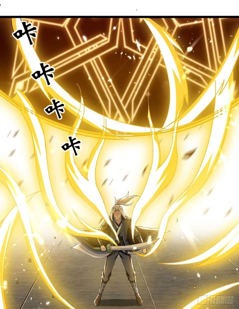 Emperor LingTian จักรพรรดิหลิงเทียน 241-241