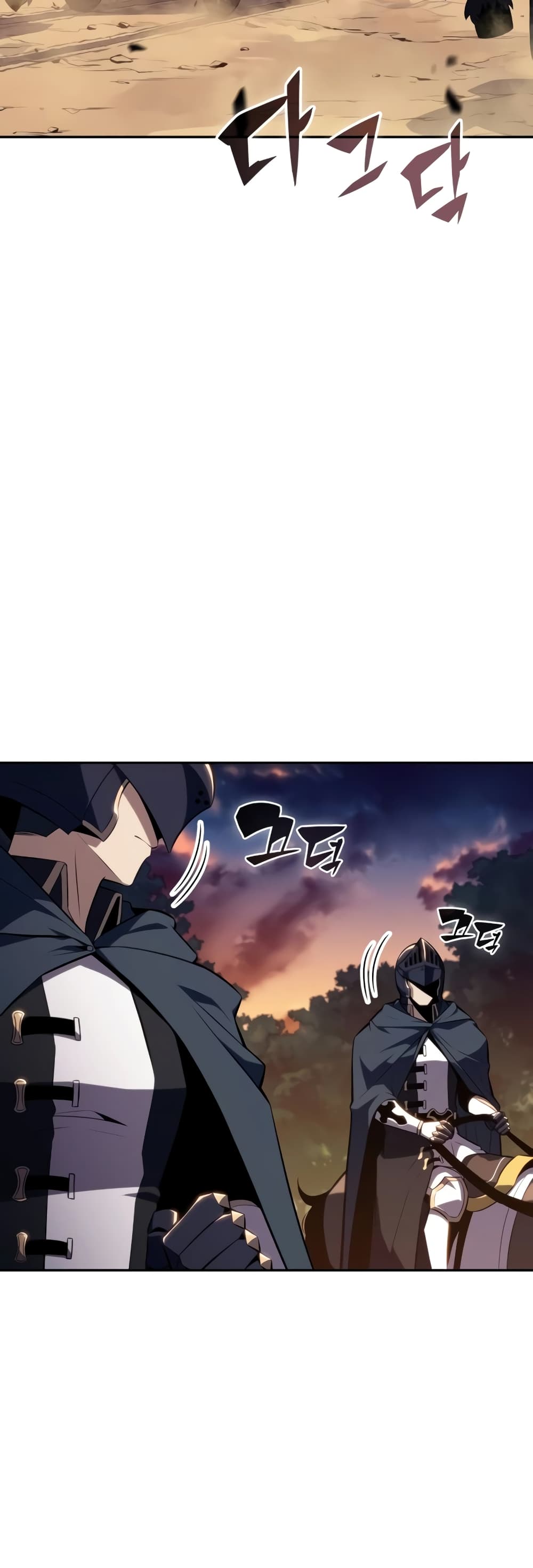 The Regressed Son of a Duke is an Assassin 15-15