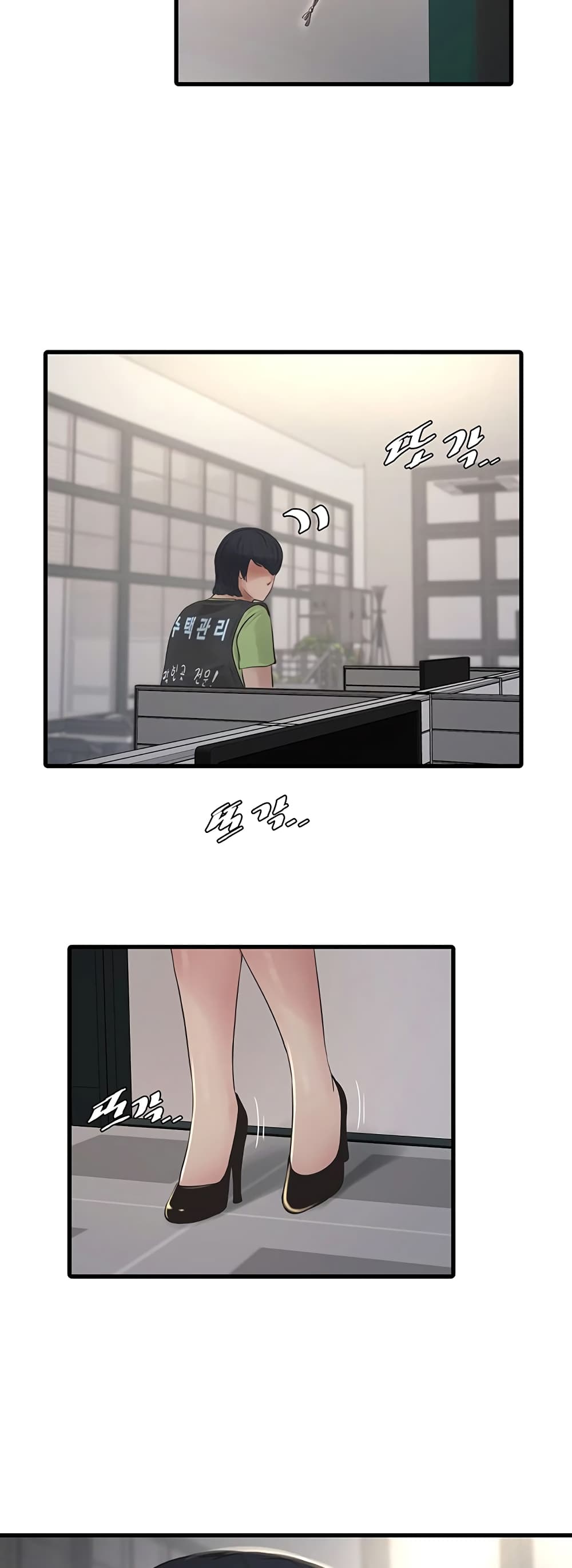 The Hole Diary 48-48