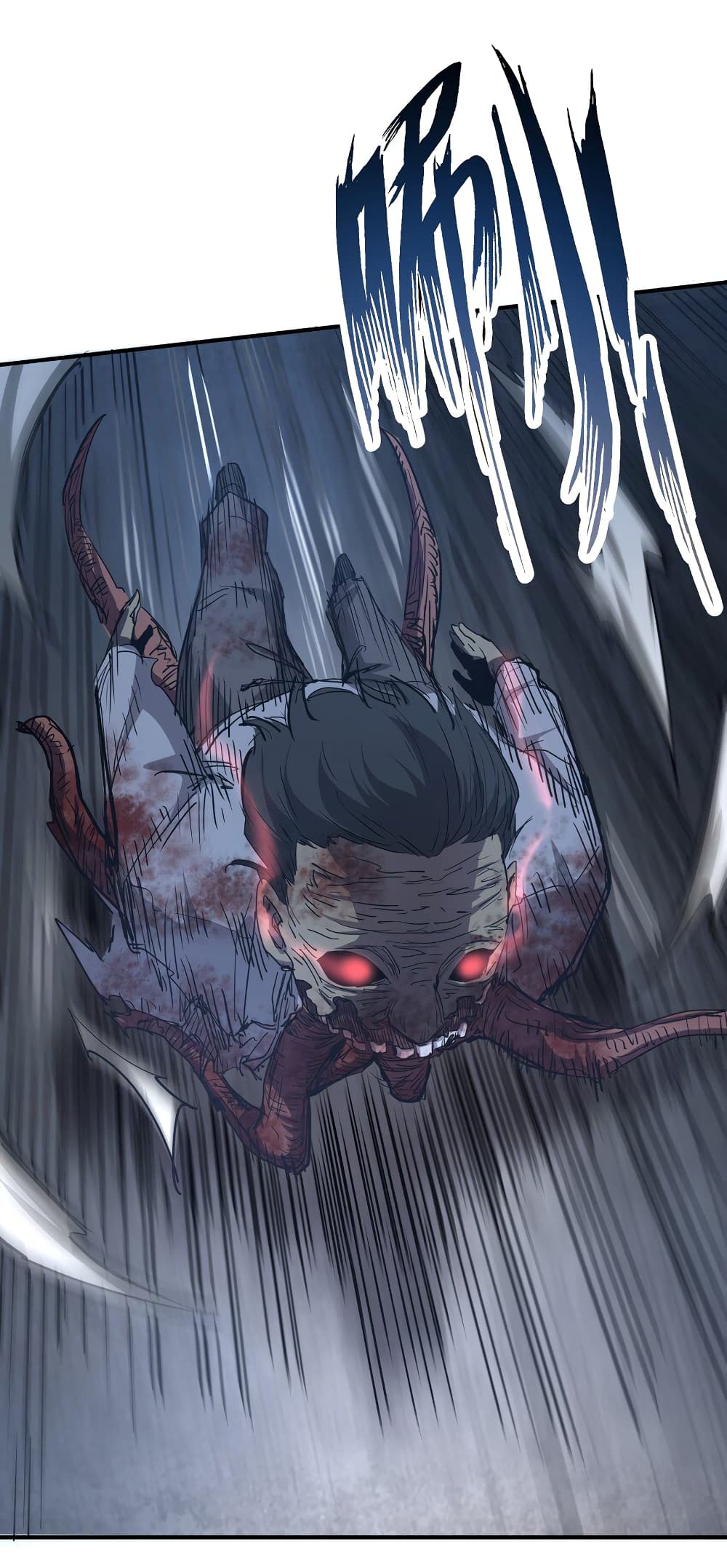I Was Reborn Before The Zombie Apocalypse 7-7