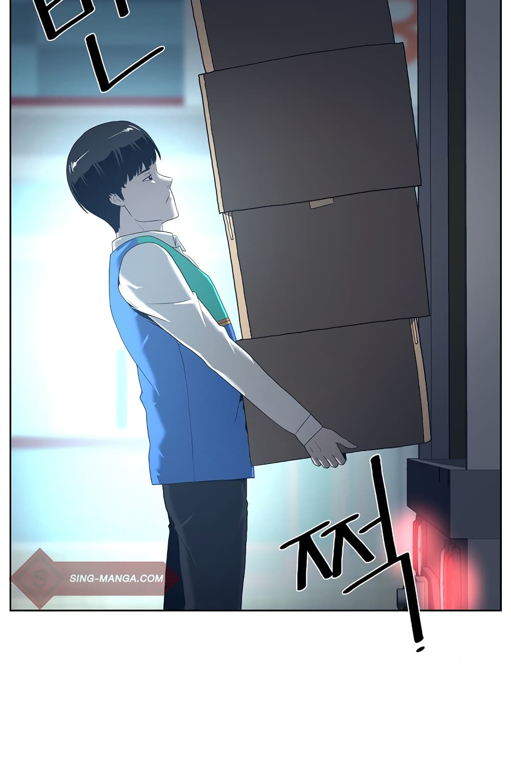 Superhuman 1-1