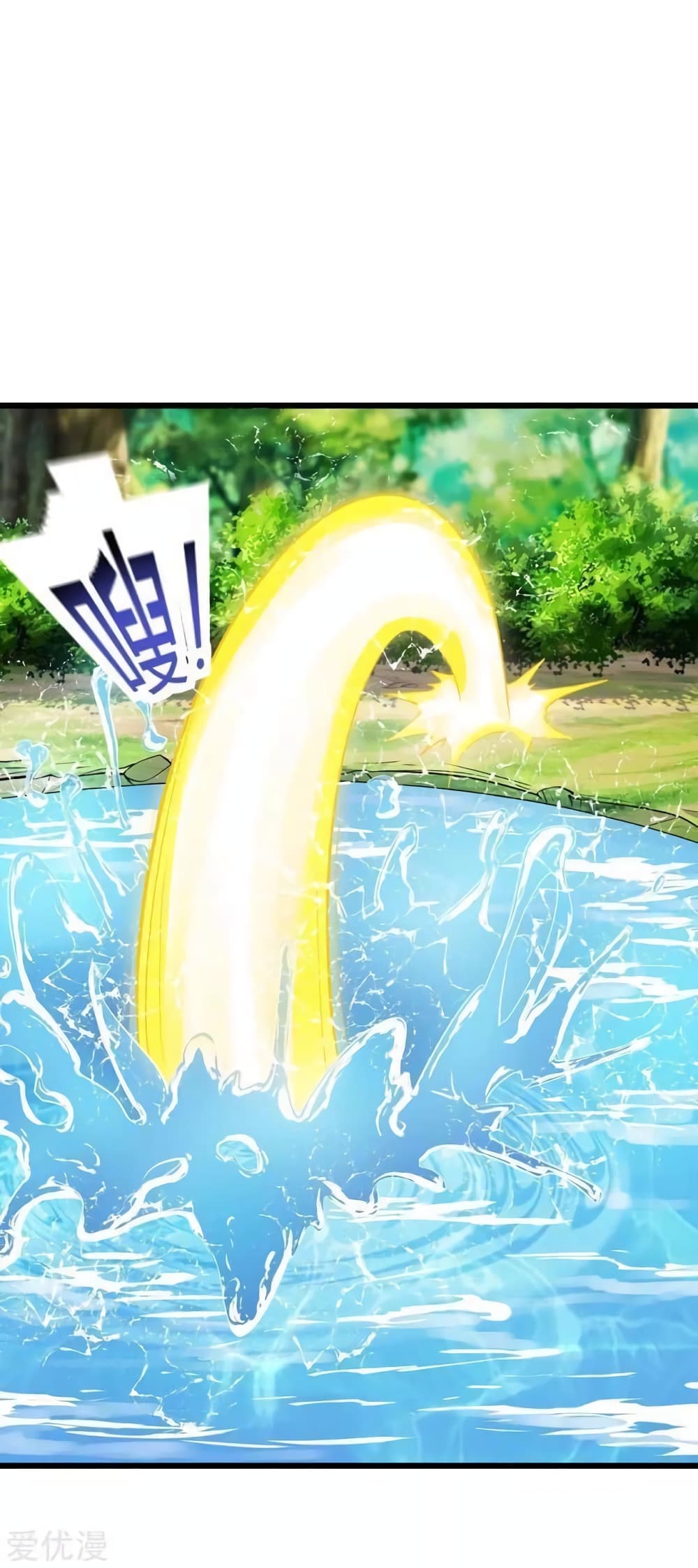 Strongest Leveling 145-145