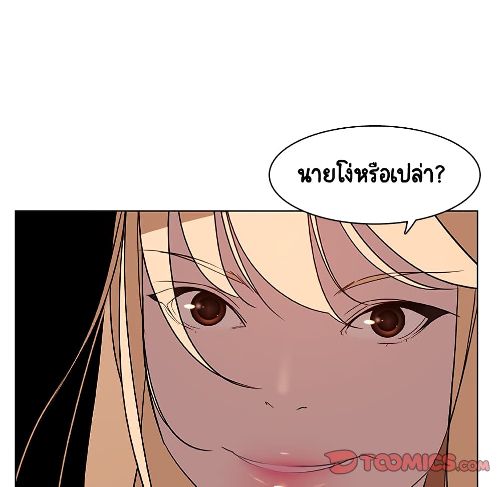 Fallen Flower 10-10