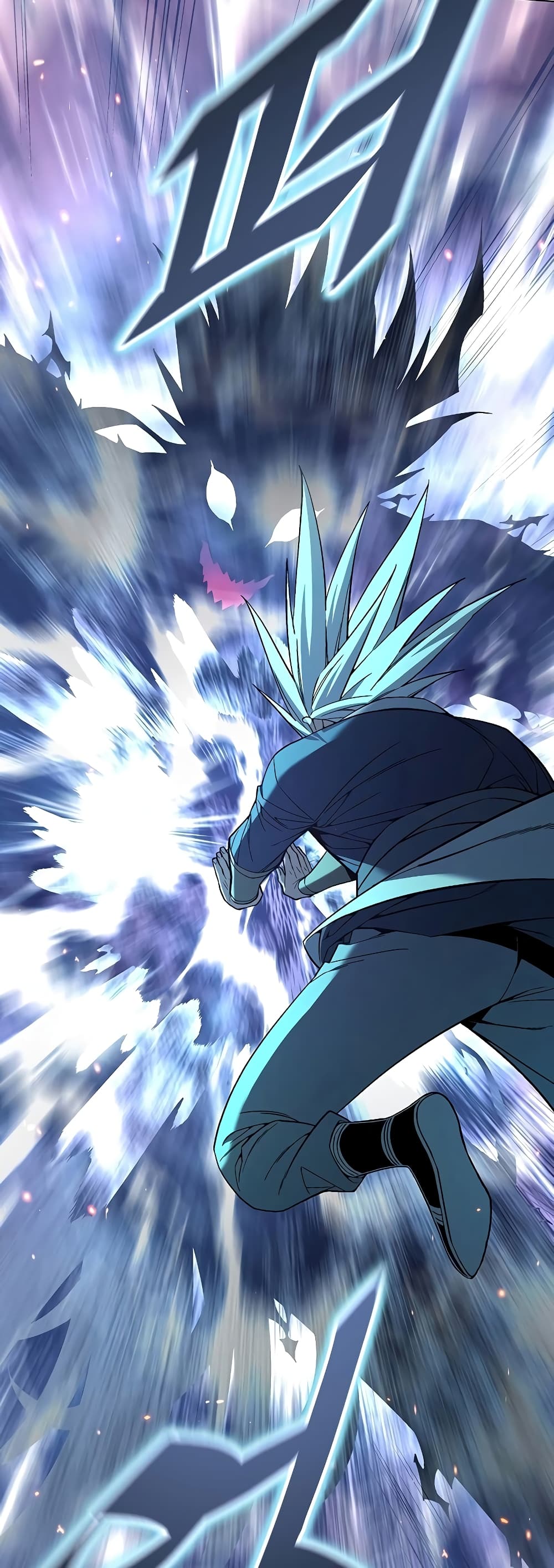 Heavenly Demon Instructor 105-105