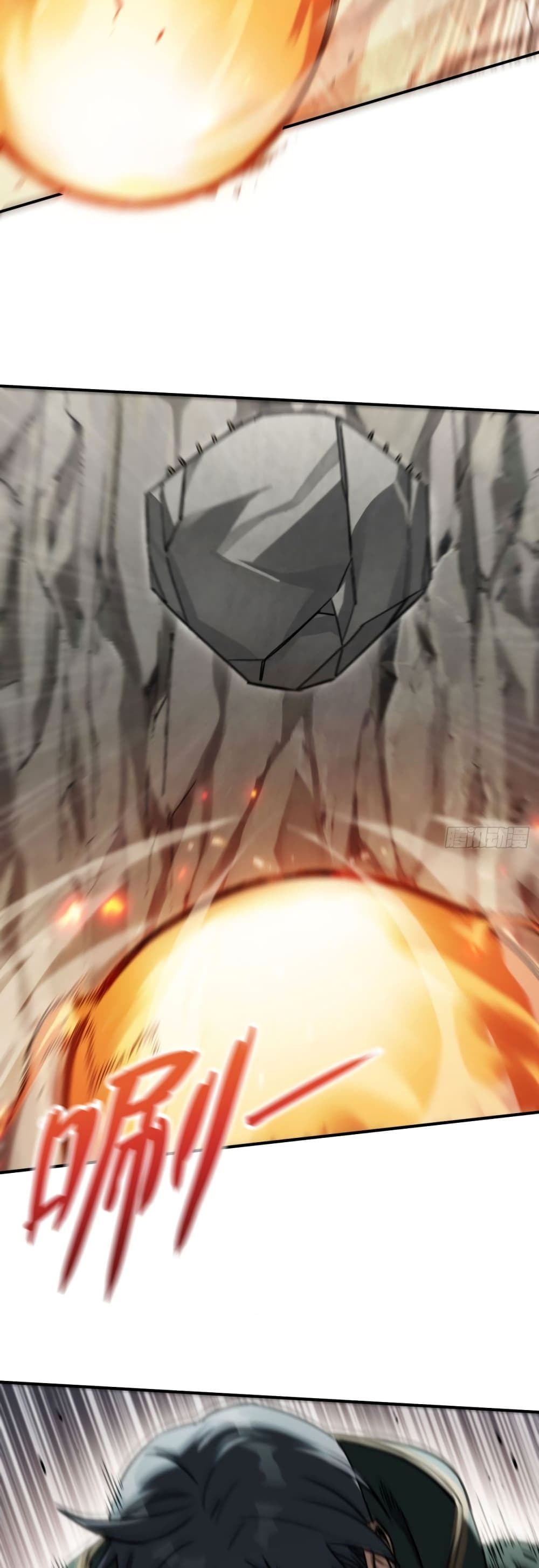 The Final Boss Became A Player 18-18